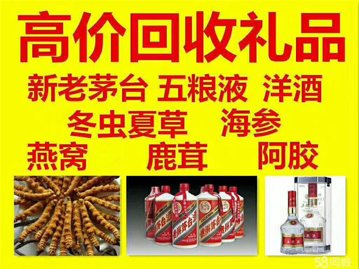 沾化案例展示